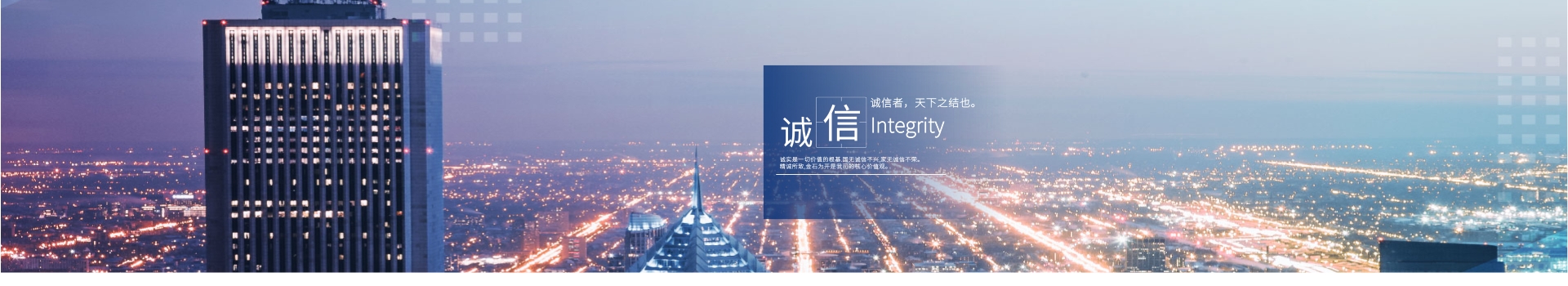 南京金陵科技技術學院_合作客戶_湖北舉仁機械有限公司